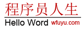 無錫奧達氣動液壓工程有限公司[官網]